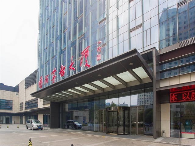 武汉Sketchup公司